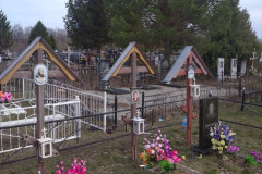 Безымянная
