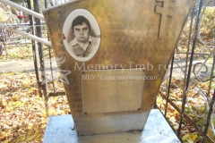 Вуколов Василий Николаевич