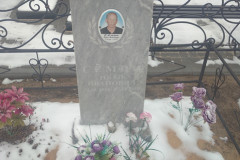 Сёмин Иван Иванович