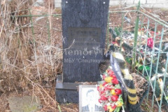 Сухнев Александр Федорович