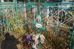 Камынин Иван Петрович