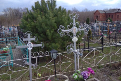 Бучнева Анна Ивановна