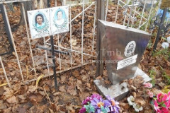 Забавина Анна Александровна