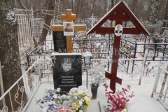 Фомин Василий Петрович