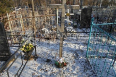 Безымянное