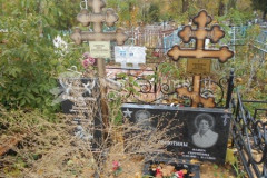 Синютина Фаина Сергеевна