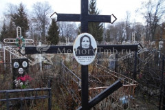 Белякова Акулина Егоровна