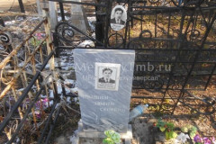 Рудаков Иван Егорович