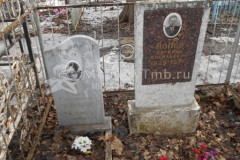 Попов Евгений Васильевич