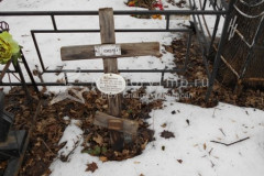 Горюнова Валентина Дмитриевна