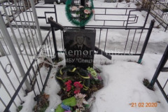 Пискунов Игорь Валентинович