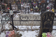 Карамнов Александр Федорович