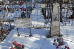 Гетц Яков Иванович