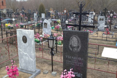 Горбатова Надежда Григорьевна