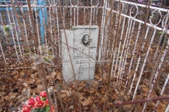 Не видно