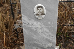Зотов Иван Дмитриевич