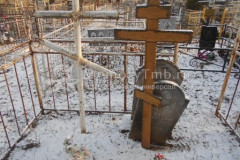 Безымянное