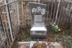 Поляков Александр Валерьевич
