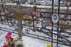 Козырев Юрий Юрьевич