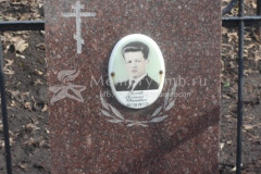 Евсеев Евгений Иванович
