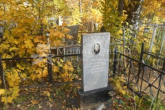 Лобин Юрий Владимирович