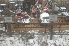 Лялина Галина Петровна