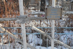 Усова Мария Ивановна