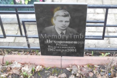 Нехорошев Роман Валентинович