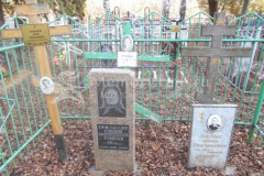 Павлова Мария Григорьевна