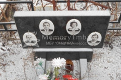 Халабурдин Станислав Григорьевич