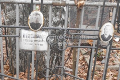 Дудошников Александр Дмитриевич