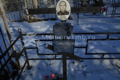 Фролов Александр Николаевич