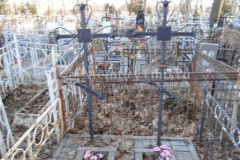 Безымянная
