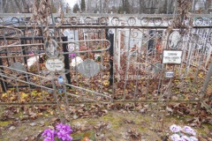 Сорокина Зинаида Алексеевна
