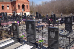 Мотузенко Иван Филиппович