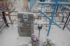 Романов Иван Петрович