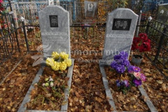 Сухорукова Лидия Ильинична