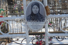 Булгакова Маланья Григорьевна