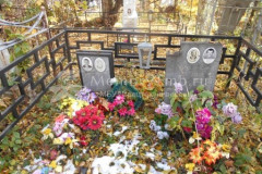 Кузнецов Вячеслав Иванович