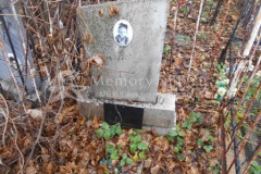 Безымянная