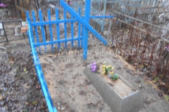 Безымянное