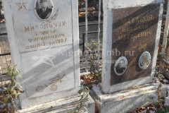 Матасов Николай Матвеевич