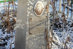 Нехорошев Николай Алексеевич