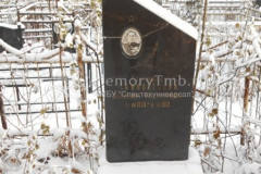 Головинский Владимир Александрович