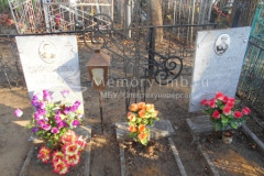 Бирюков Николай Никифорович