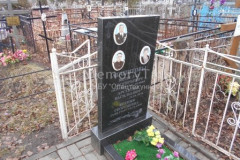 Агапитов Вячеслав Арсентьевич