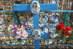 Воронова Людмила Васильевна
