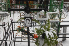 Буйлина Варвара Гавриловна