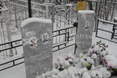 Чибряков Константин Михайлович