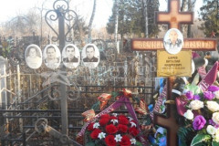 Царева Анастасия Алексеевна